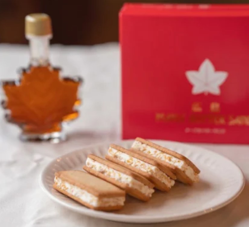 Maple Butter Sandwich Cookies